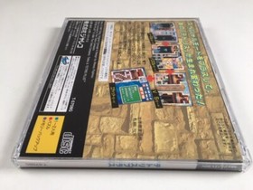 Sega Saturn Tetris Plus Japan JP GAME SS w/spine U38