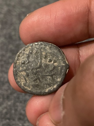 ATCHEH AH 1260 SUMATRA INDONESIA COIN 1 KEPING  - Foto 2 di 2