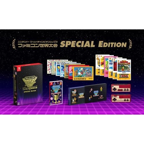 Nintendo Switch Famicom World Championships Special Edition
