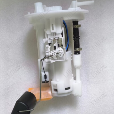 1 Pc Fuel Pump Module Assembly MN158344 For Mitsubishi Grandis