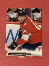 2022-23 Upper Deck Series 1 Aleksander Barkov #74 Florida Panthers
