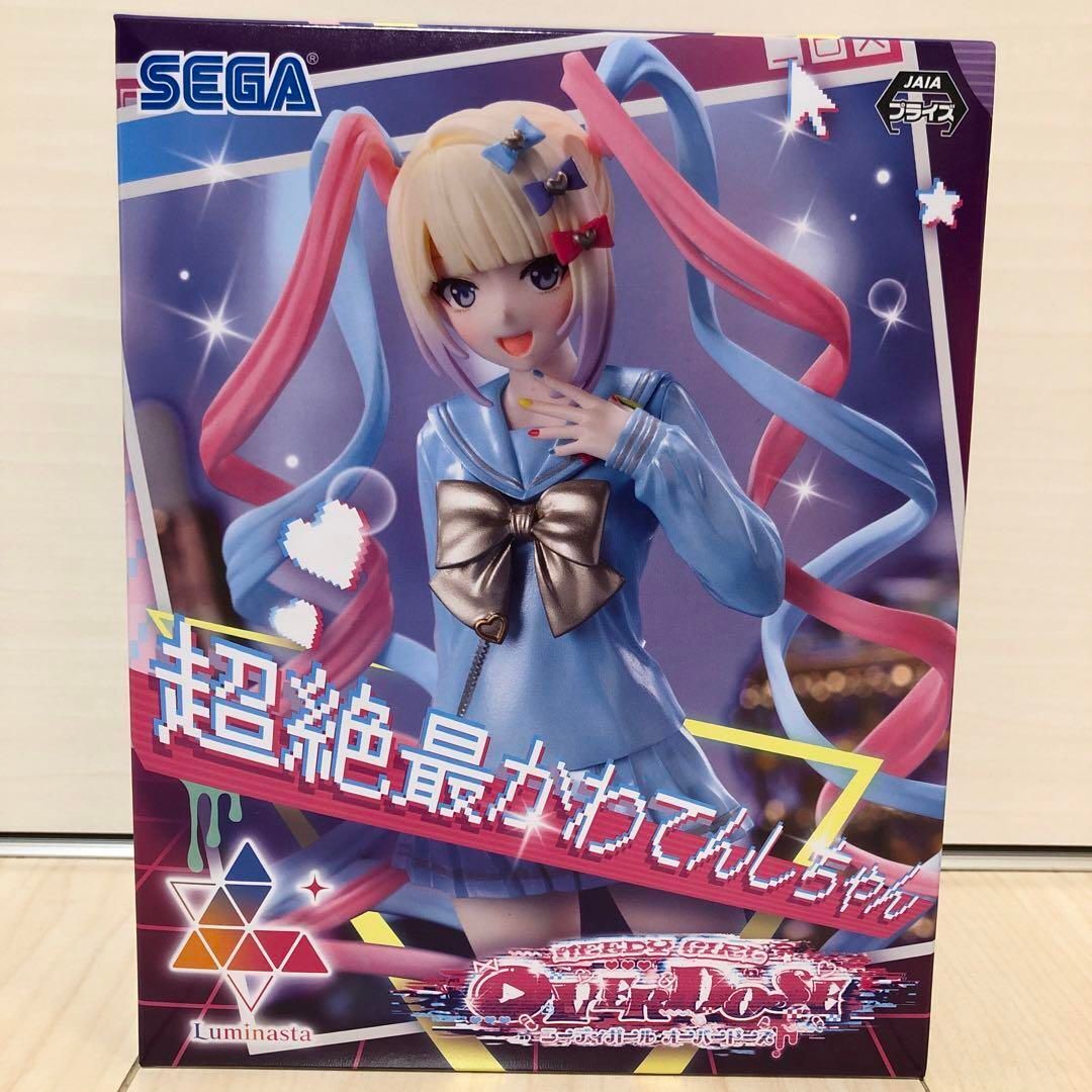 Gemini Syndrome ラプリエール nayuta 同人 CD Gemini Syndrome - La prière
