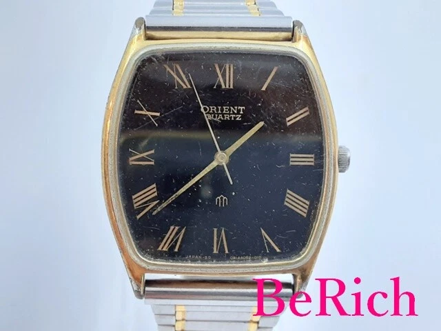 Second hand watches clearance for sale on ebay