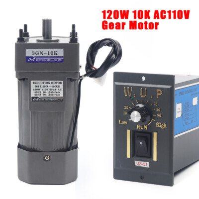 110V 120W AC Gear Motor Electric Motor Variable Reducer w/ Speed Controller 1:10