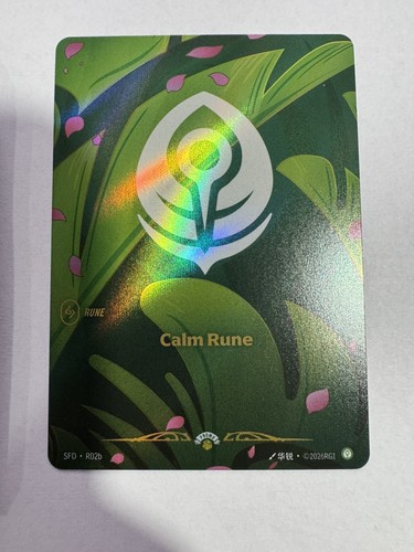 Calm Rune Cherry Blossom Spiritforged Nexus Night Promo R02b (English ...