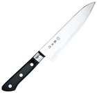 Tojiro Fujitora Knife Kitchen Chef Japanese Gyuto 3Layered 180-330mm F/S wTrack#