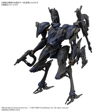 Bandai Hobby Armored Core 30MM Schneider Nach...
