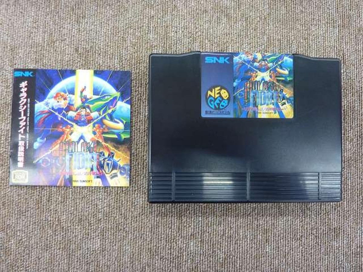 SNK NEO GEO Galaxy Fight Universal Warriors -NeoGeo NG Japan Retro 