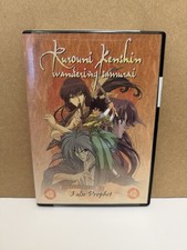 Rurouni Kenshin Wandering Samurai False Prophet Anime DVD
