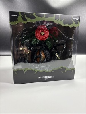 Super7 Ultimates Godzilla Heisei Biollante 1989 8