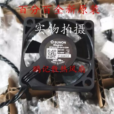 SUNON EF35101S2-Q010-G99 12V DC 0.48W 3.5cm Cooling Fan