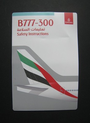 EMIRATES BOEING B777-300 SAFETY CARD Instructions  (Version 4/10083280/3/24)