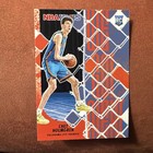 2022-23 Panini NBA Hoops - We Got Next Chet Holmgren #2 (RC)