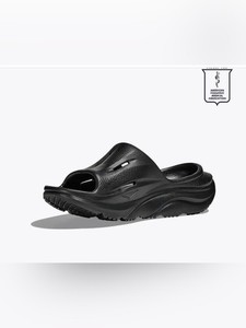 Hoka Ora Recovery Slide 3 | eBay