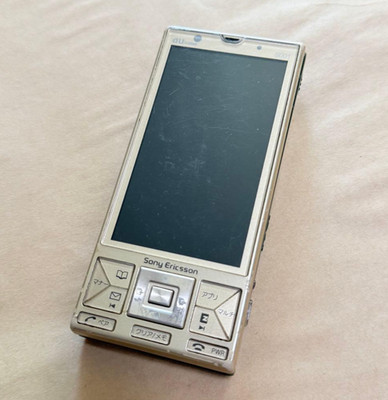 Sony Ericsson Cyber-shot S001 Khaki Collection Junk Used Rare flip phone Japan