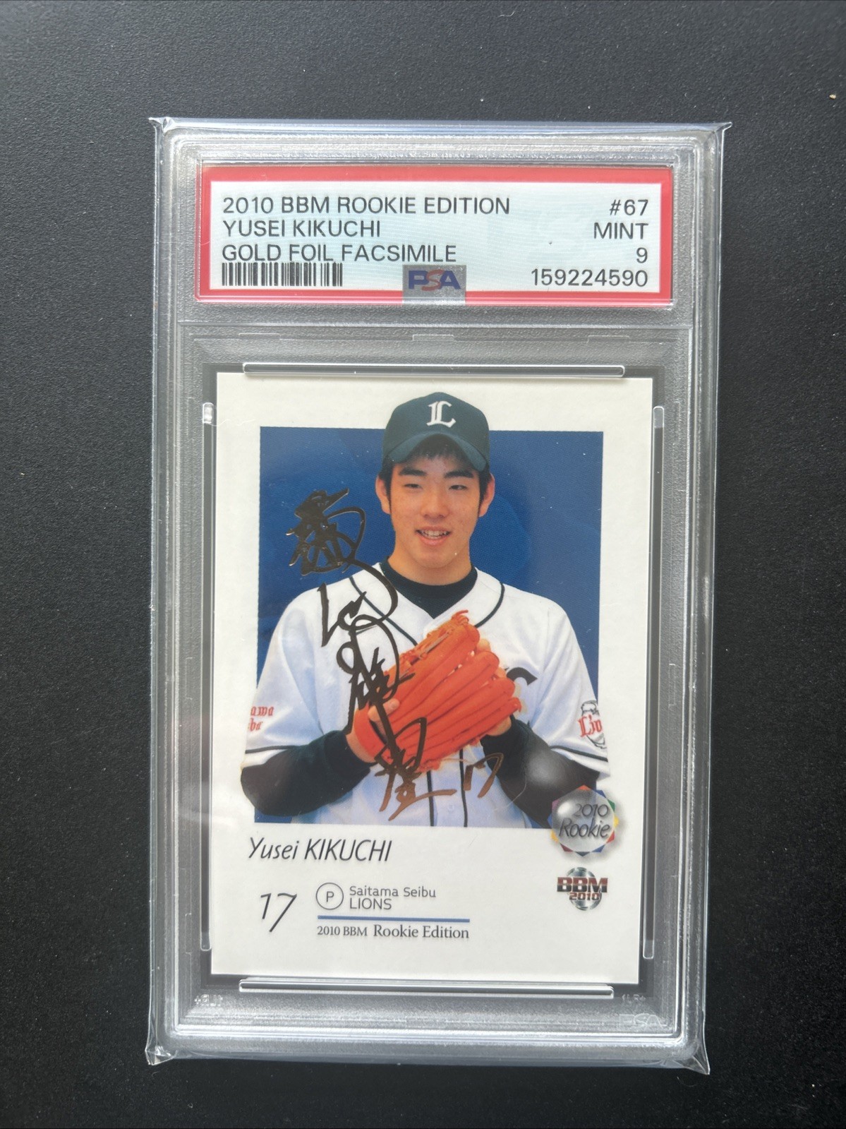 2010 BBM Rookie Edition Yusei Kikuchi Gold Foil Facsimile Auto /200 PSA 9 POP 1