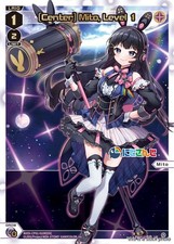 Center Mito Level 1 Lr Foil Wxdi-cp01 - Wxdi-cp01-010ren