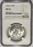 1936 D Walking Liberty Half Dollar 50c NGC MS64 ‼️BLAST WHITE WITH LUSTER‼️ Denver Liberty Walking