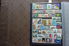 JAPON - lot de timbres obl (BB2)