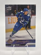 2023-24 Upper Deck Series 1 - Akito Hirose #242 Young Guns Vancouver Canucks