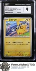 Pikachu #197/SV-P - 2024 Scarlet & Violet Promos - CGC 9