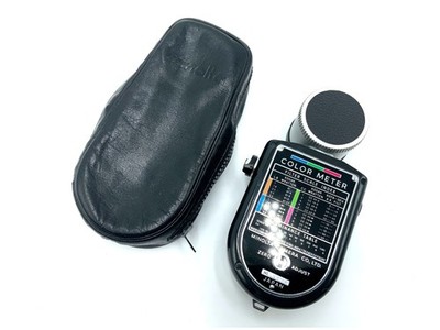 EasyBuy Minolta Color Meter Light Meter With Case, Light Measurement Meter