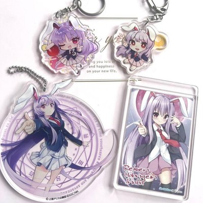Touhou LostWord Reisen Udongein Inaba 4-Piece Collectible Set | Anime Merchandis