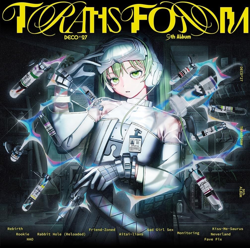初音ミク 缶バッジ DECO*27 9thalbum TRANSFORM 特典 初音ミク 缶バッジ DECO*27 9thalbum TRANSFORM 特典