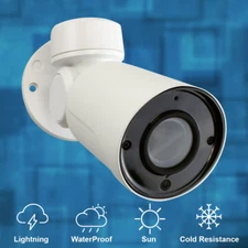 GW5036PTZ 1/3" 4X H.265 2.8~12mm 5MP 1920P IP Outdoor PTZ Camera