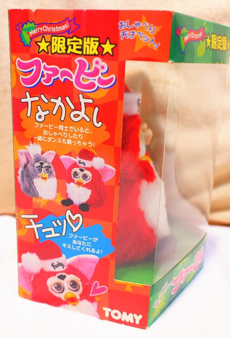 Furby Christmas limited edition Japanese version Used Tested New F
