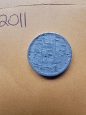 PAKISTAN 1 RUPEE 2011 COIN