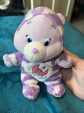 Sweet Dreams Bear PJ Party 2015 plush Care Bears