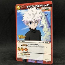 Hunter x Hunter KILLUA ZOLDYCK P HH 10 V jump Card Miracle Battle Carddass Anime