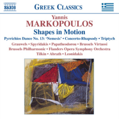 Yannis Markopou Shapes in Motion: Pyricchios Dance No. 13/Concerto-Rhapsody (CD)