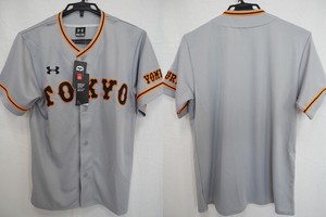 under armour baseball jersey