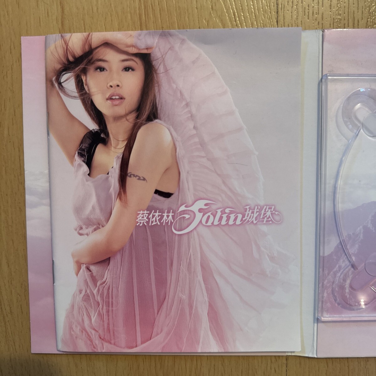 蔡依林 城堡 Jolin Tsai - Album - No CD Only VCD | eBay