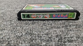 Namcot Dig Dug II FC NES NES Game Cartridge Used