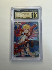 Cruz Divina Itsuwari no Alice SEC ITAL-01-33 Oro Serializado 1/40 Rojo Rey Klim