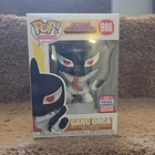 Funko Pop! Animation My Hero Academia Gang Orca #986 Limited 2021 Virtual FunKon