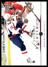 Nicklas Backstrom 2008-09 Upper Deck #1 Capitals NHL READ FREE SHIP AutographDen