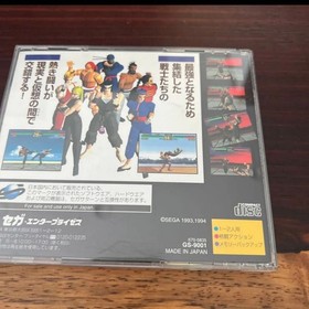 SEGA SATURN Virtua Fighter Sega Saturn Virtua Fighter Software ③