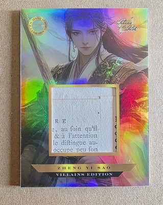 2025 Pieces of the Past Villains Edition #412 Zheng Yi Sao Relic  