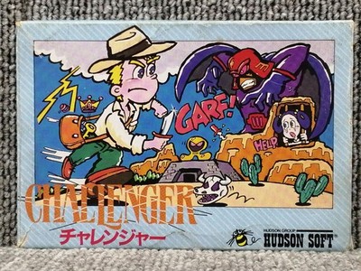 Hudson Soft Famicom Challenger gebraucht