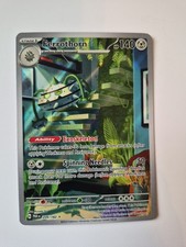 Ferrothorn Holo Pokemon Card 209/182 Sv04: Paradox Rift