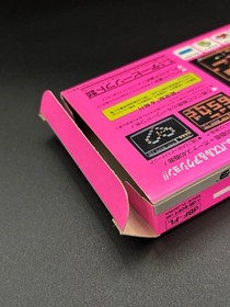 FLAPPY Nintendo Famicom Japan Import Free shipping FedEx DHL Tested DBF-FL