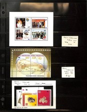 Bosnia & Herzegovina, Postage Stamp, #261-264, 317 Mint NH, 1997-98