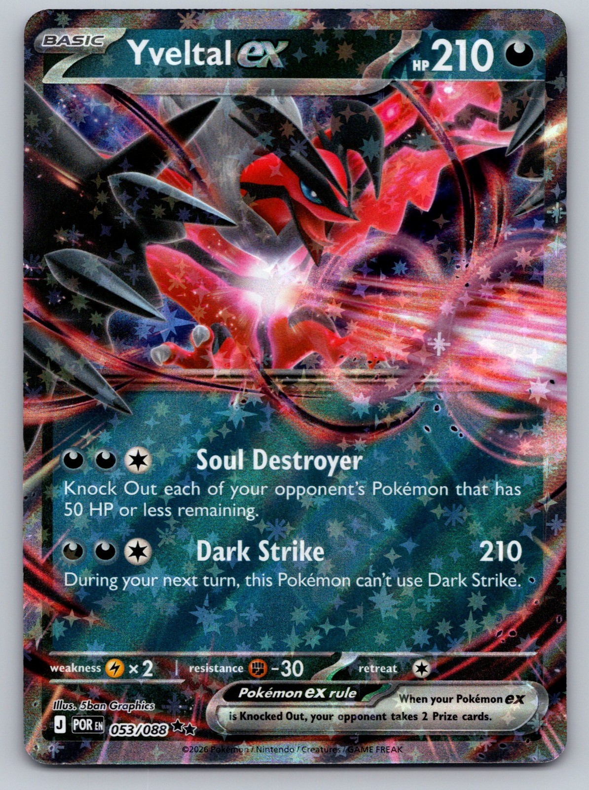 Yveltal ex Holo Double Rare ME03: Perfect Order 053/088 NM