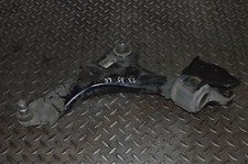 JAGUAR E-PACE X540 2018 RHD Bras de suspension inférieur avant gauche