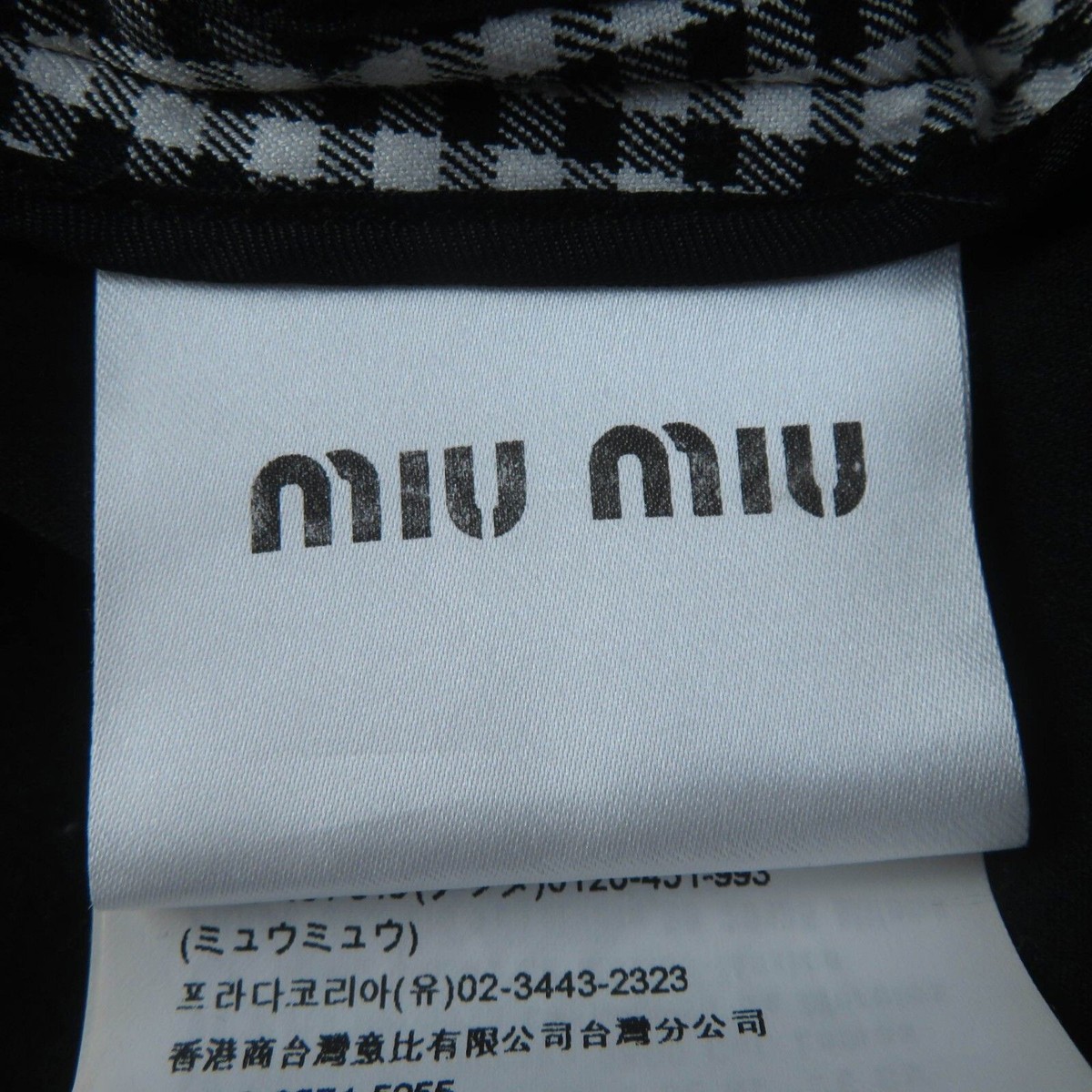 MIU MIU GWP53915UJF0008 関税送料込 29361775_58973433_1000.jpg