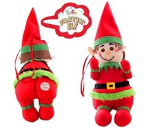 Funny Christmas Ornament-Farting Tree Ornament-Kids Love it-Stocking Stuffer
